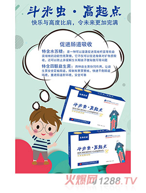 �����x�������c(di��n)��(f��)�Ϸ�