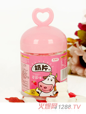 �Խ����Ƭ-��ݮζ