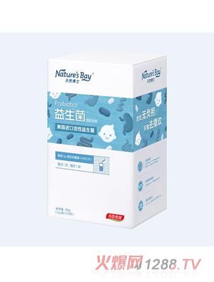 ��Ȼ��ʿ���������{(l��n)ɫ��