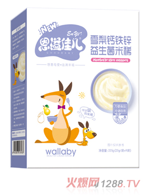 ����у�ѩ���}�F�\��������ϡ ���b