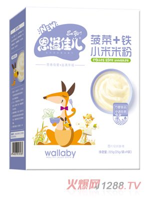 ����у�����+�FС���׷� ���b