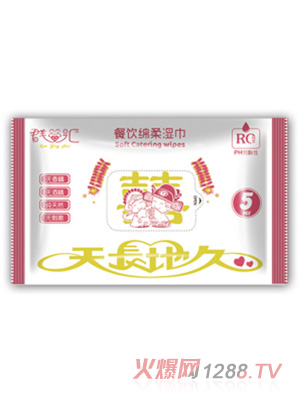 Ⱥ��?y��n)R5�����