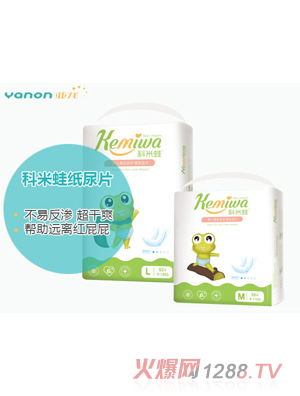 科米蛙yinge薄皮膚護理紙尿片