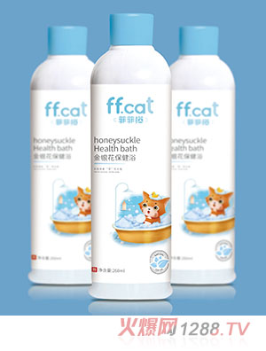 �Ʒ�؈���y������ԡ