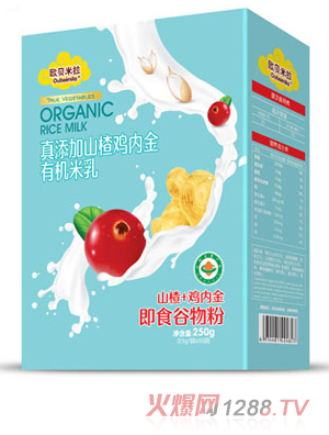 �Wؐ���������ӹ����ЙC���� ɽ�+�u�Ƚ� ���b