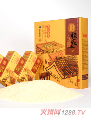 ���̖(h��o)����6