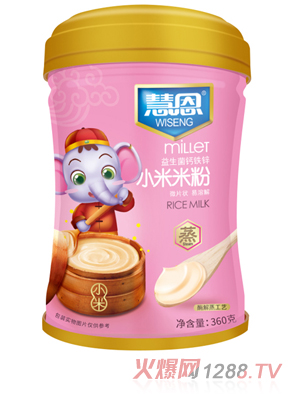 �۶�����Ԫ�}�F�\С���׷�