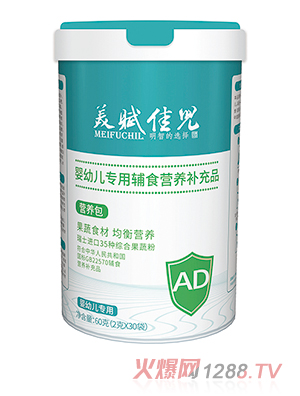 ���x�у�AD�I�B(y��ng)��