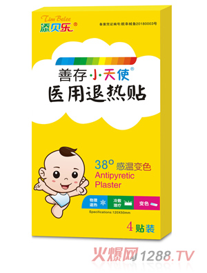 ��ؐ��(l��)�ƴ�С��ʹ�t(y��)���˟��N