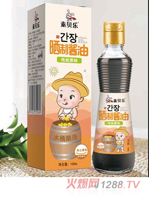 ��ؐ�������u�� ���y(t��ng)ԭζ