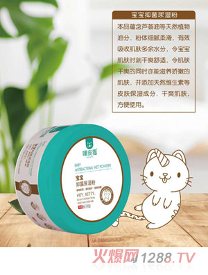 ��Ƥ؈�����־�����