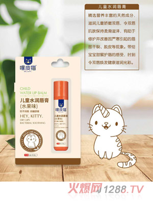 ��Ƥ؈��ͯˮ��(r��n)����