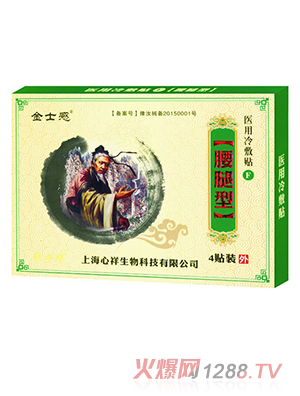 ��ʿ���t(y��)������N ������