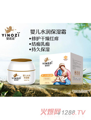 ���Z��yingeˮ��(r��n)����˪