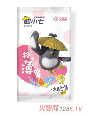 �oС���p��������ѝ�w�(y��n)�b