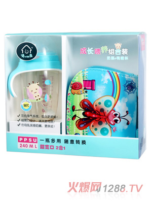 ��ؐ����+���챭240ml ���L(zh��ng)ι�B(y��ng)�M���b �{(l��n)ɫ