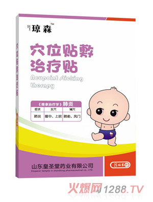 ��ɭѨλ�N���ί��N����