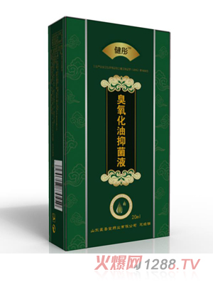 ���}�ó������־�Һ