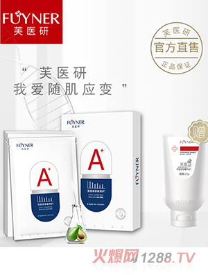 ܽ�t(y��)���������o����Ĥ���t(y��)������N30gX5Ƭ