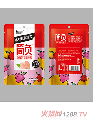 ��(ji��n)ؓ(f��)��ݮ����ɽ�Ƭ