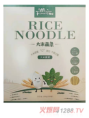 �|��ζ������l ���ײ���