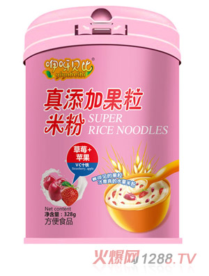 ��ѽؐ�������ӹ����׷� ��ݮ+�O(p��ng)��  (t��ng)�b