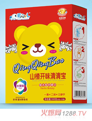 ���ă�ɽ��_ζ���匚