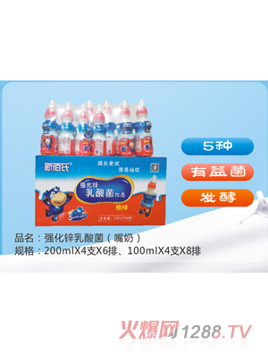 �°��Ϗ�(qi��ng)���\������Ʒ�����죩