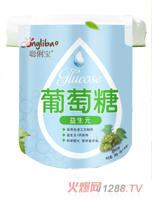 ��������Ԫ������ ����Ͱ