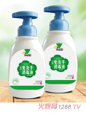 �x����H�R�����ϴ������Һ