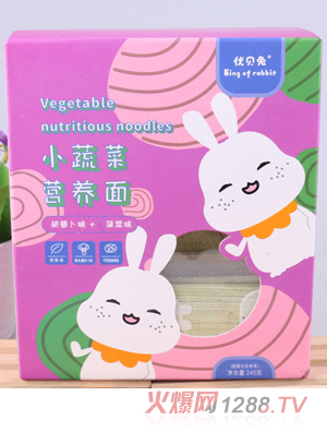 ��(y��u)ؐ��С�߲ˠI�B(y��ng)��-���}��ζ+����ζ