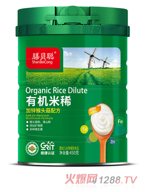 ��ؐ�ЙC���������\���^���䷽��450 