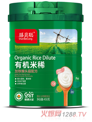 ��ؐ�ЙC���������F���^���䷽��450 