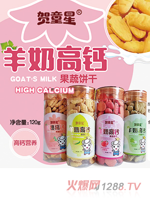 �Rͯ�����̸��}�����