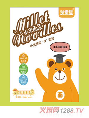 �Rͯ��С����l-С��ԭζ