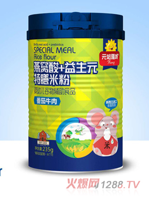 Ԫ��¡����C��+����Ԫ�����׷�-����ţ��