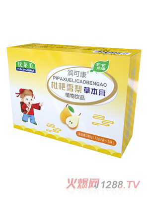 ��(y��u)�R����(r��n)�ɿ�����ѩ��ݱ���ֲ���Ʒ