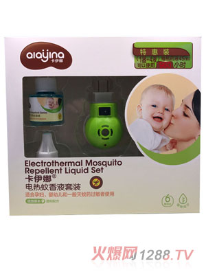 ������늟�����Һ���b