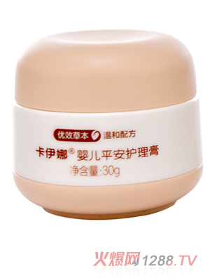 �����ȋ냺ƽ���o(h��)����