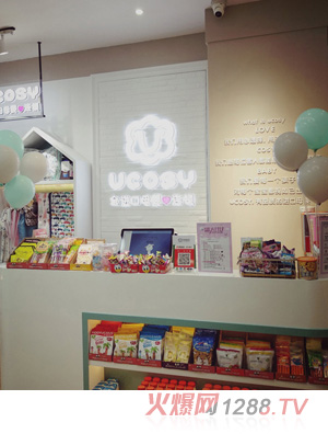 UCOSY��(y��u)���R�M(j��n)��ĸ���B�i ��ꖵ�