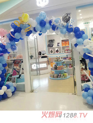 UCOSY��(y��u)���R�M��ĸ���B�i ������