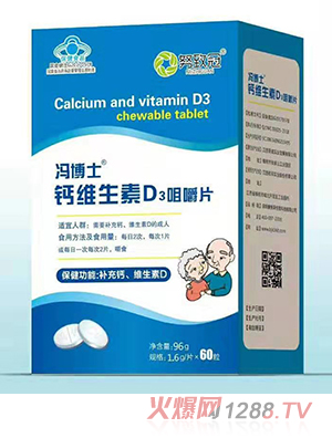 Ŭ�¹ھS���أ�3�׽�Ƭ���������ͣ�