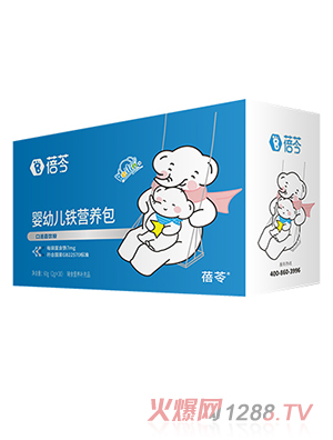 蓓芩yingye鐵營(yíng)養(yǎng)包