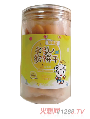 �Rͯ������ܛ�-�㽶ζ