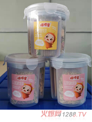 �߶��ǠI�B(y��ng)��3