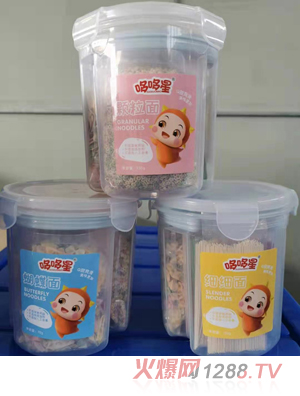 �߶��ǠI�B(y��ng)��2