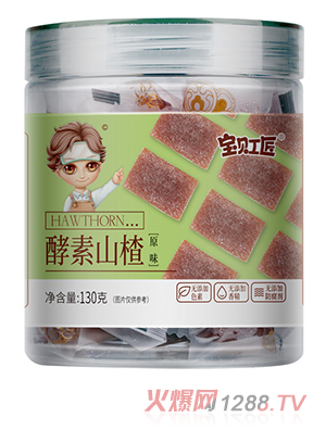 ��ؐ��������ɽ�-ԭζ