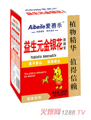 ���혷����Ԫ���y���坙��200g