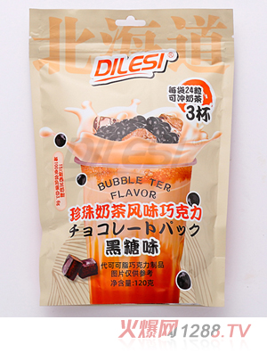 �Ϙ�˹�����̲��L(f��ng)ζ�ɿ������b ����ζ