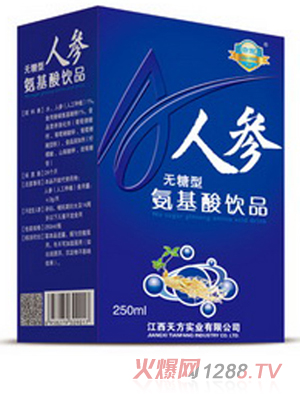 ����˅��������Ʒ